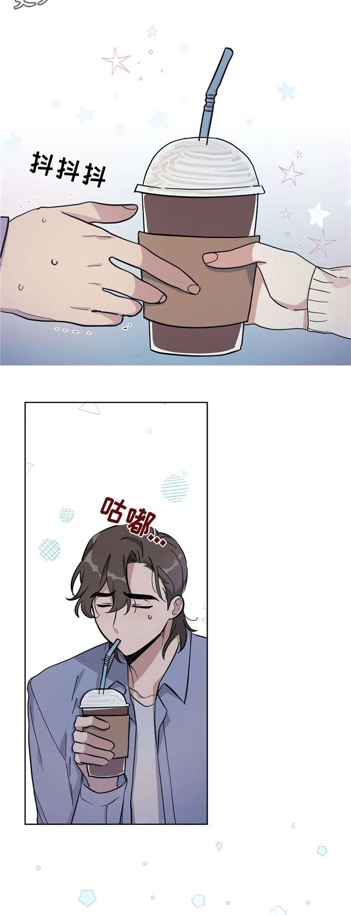 第24话12