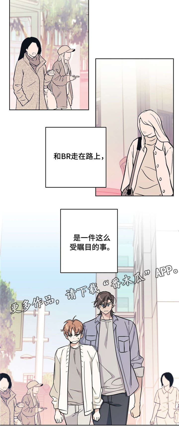 第22话10