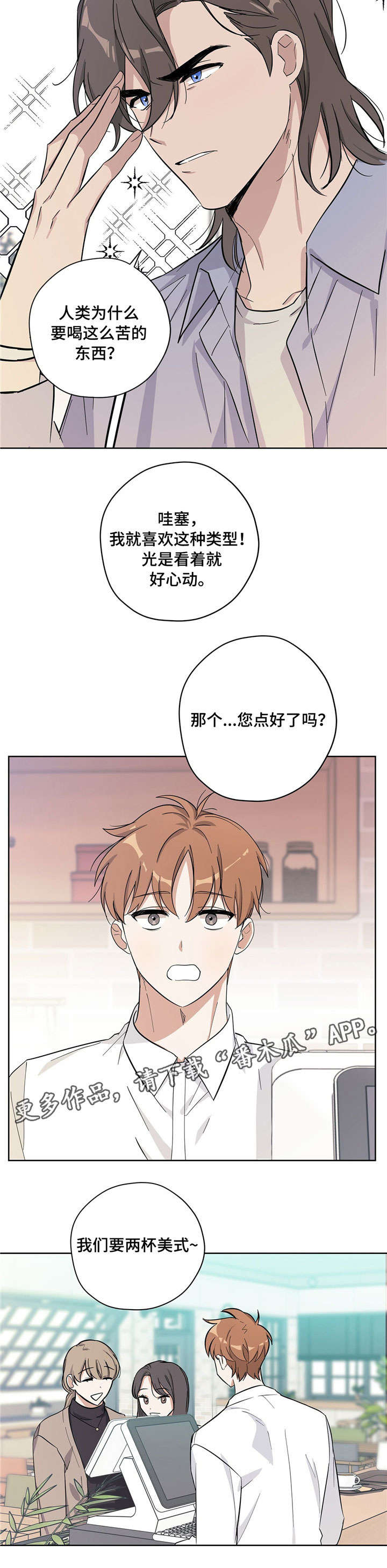 第22话15