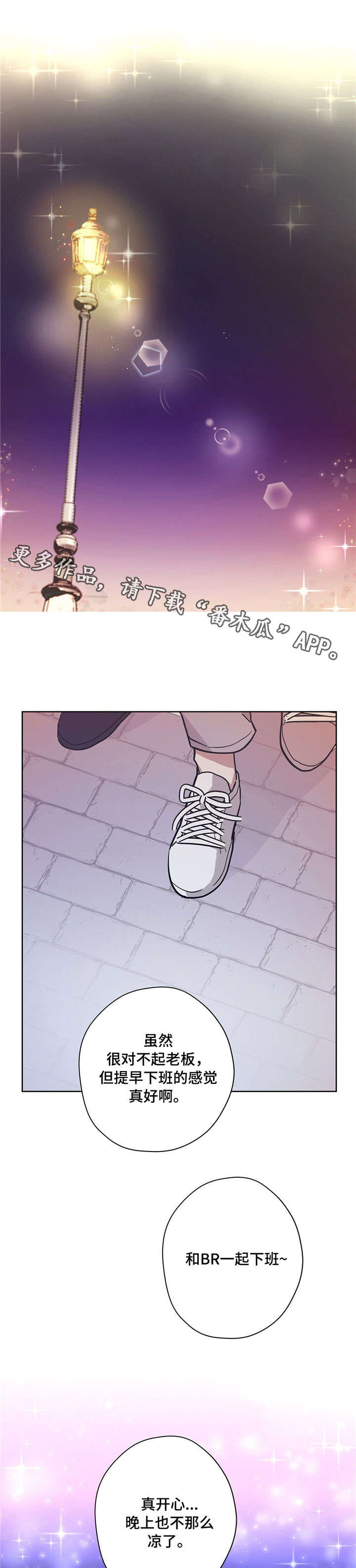 第20话0