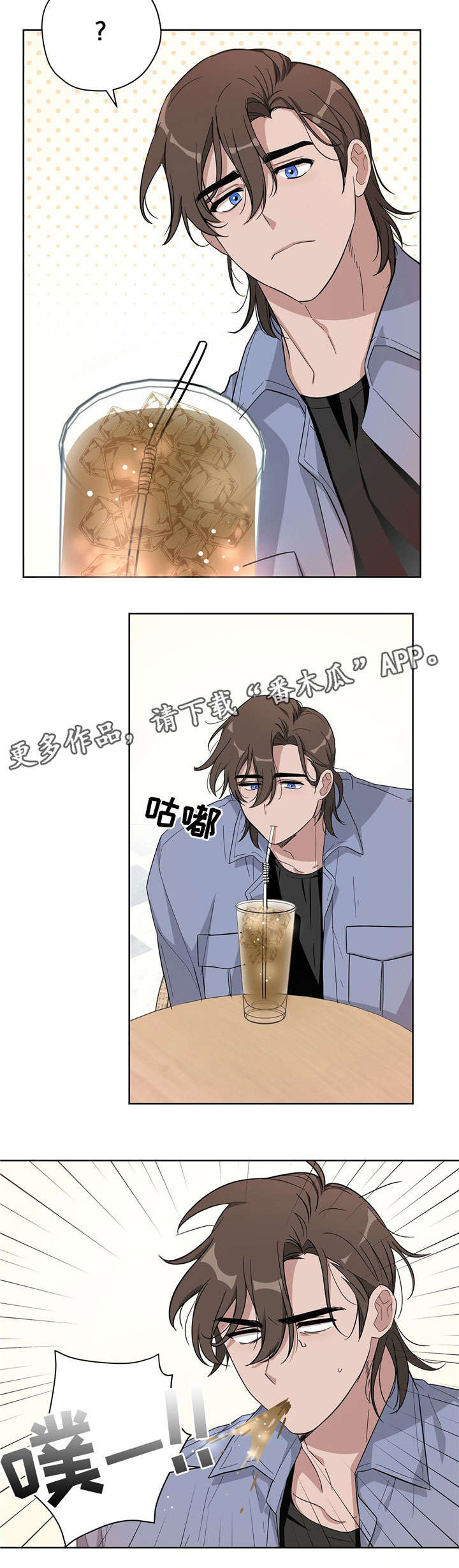 第19话1