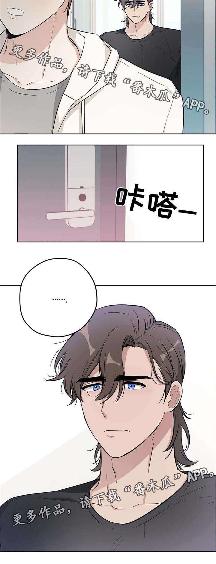 第18话2