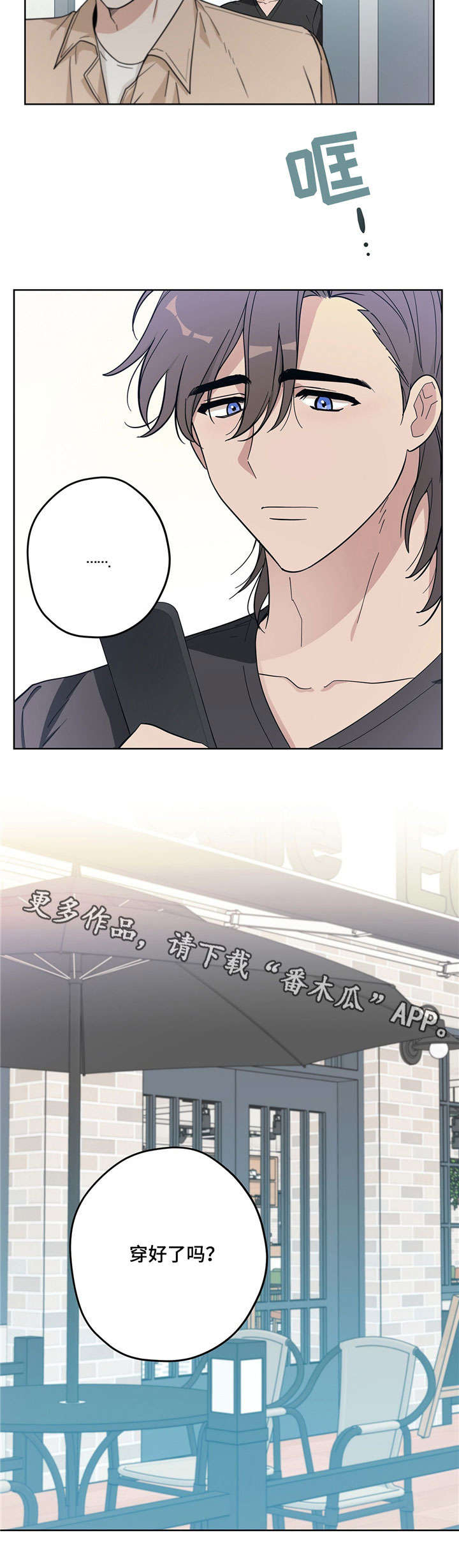 第16话12