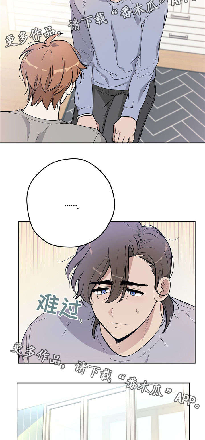 第16话7