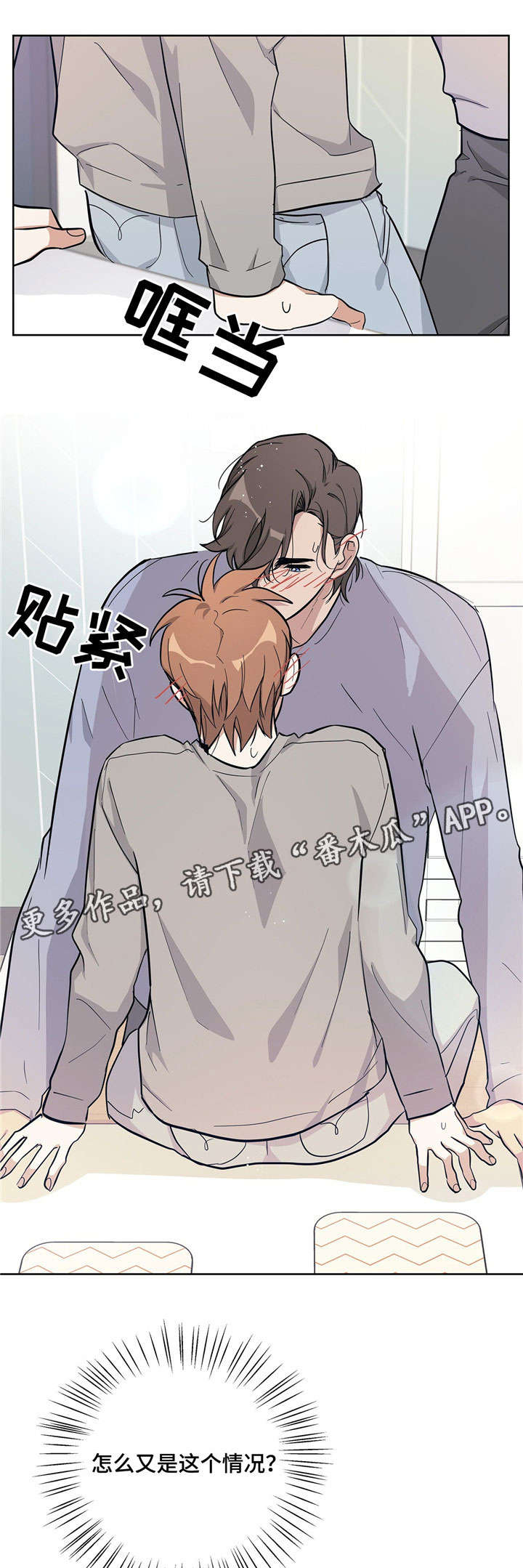 第15话10