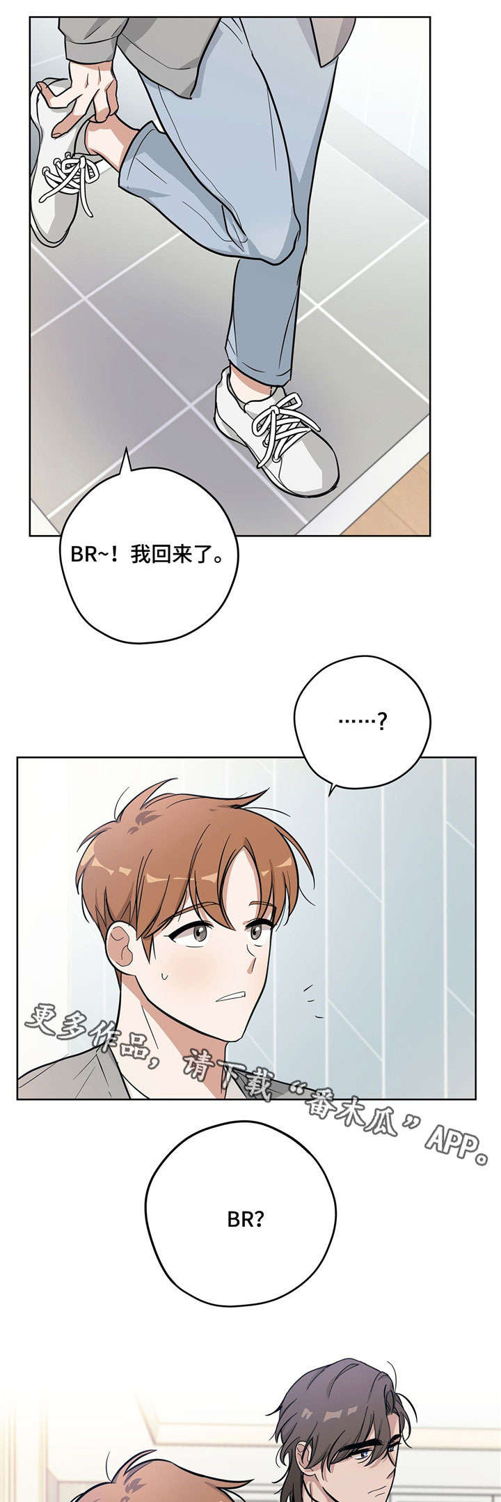 第14话0