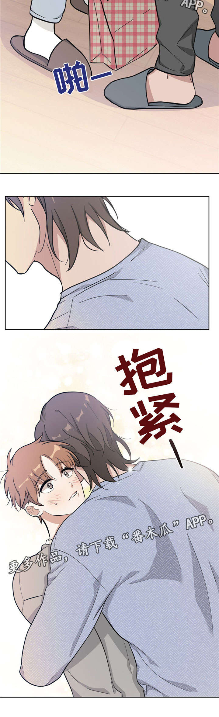 第14话5