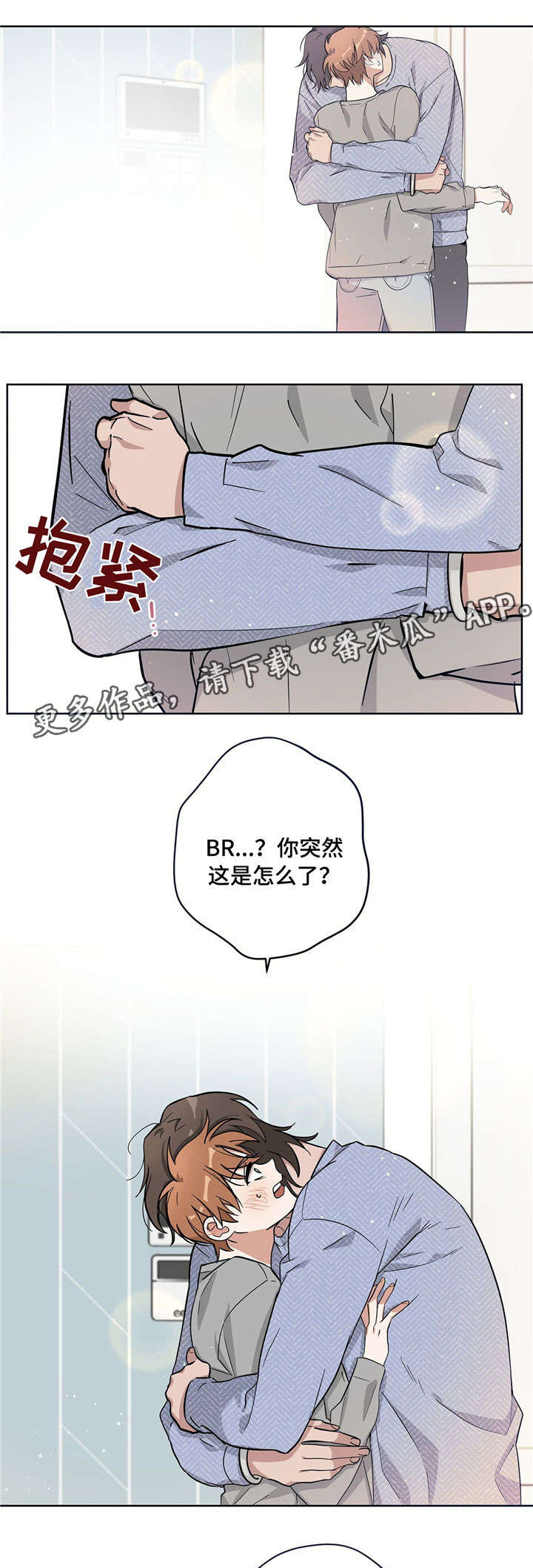 第14话6