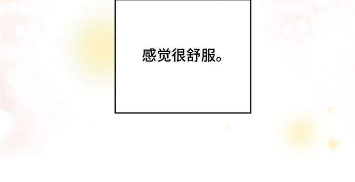 第10话7