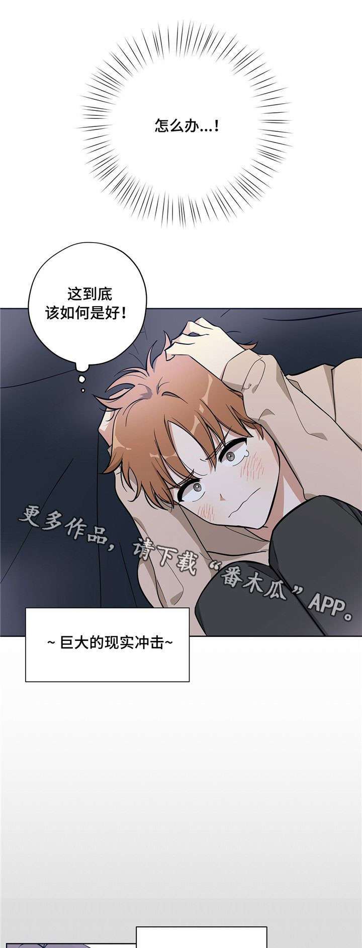 第10话9