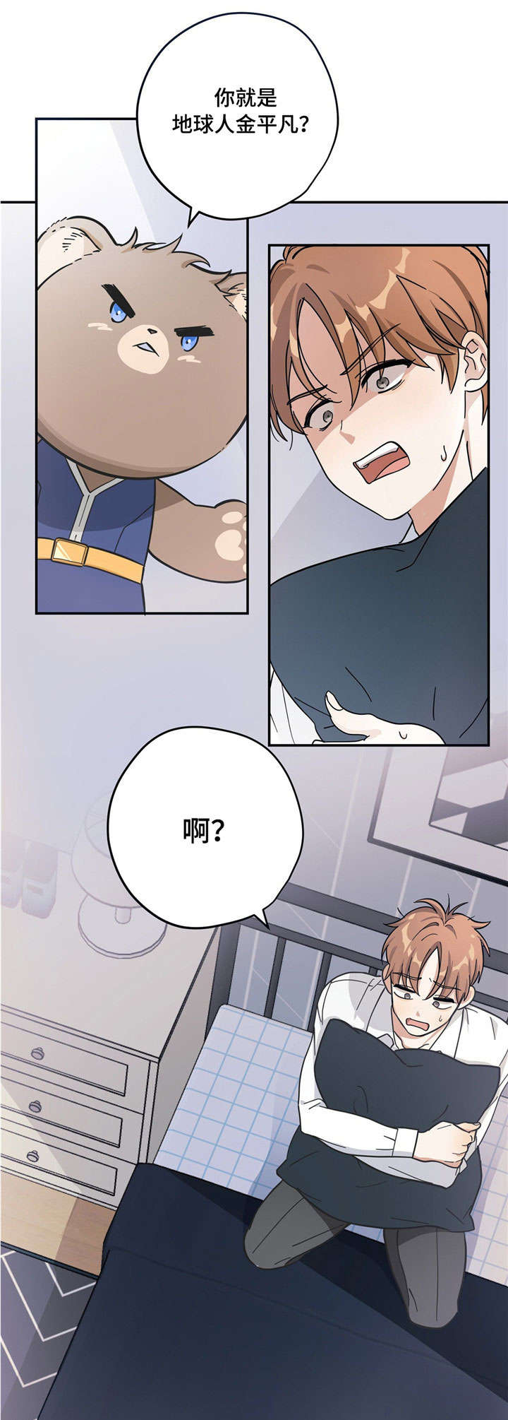 第1话6