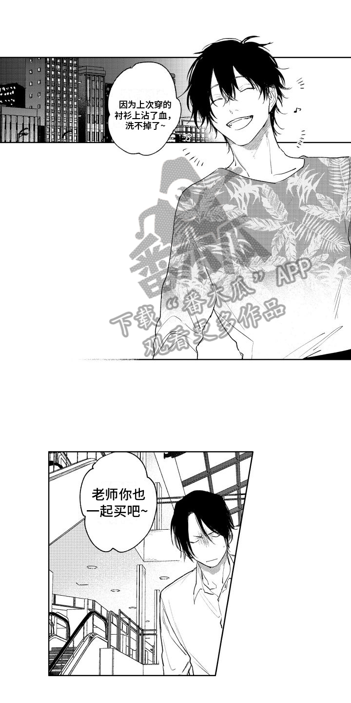 第16话0
