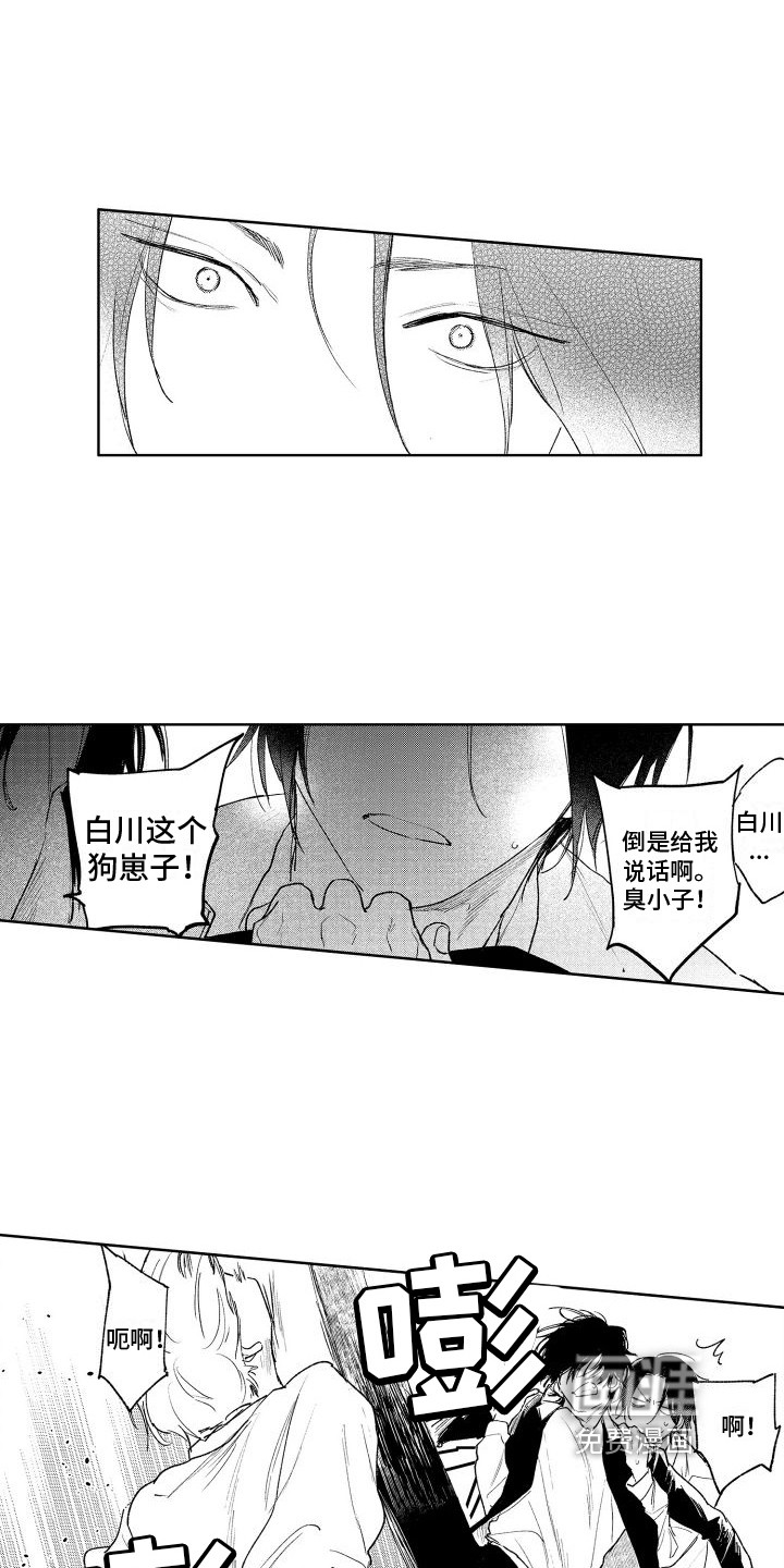 第16话4