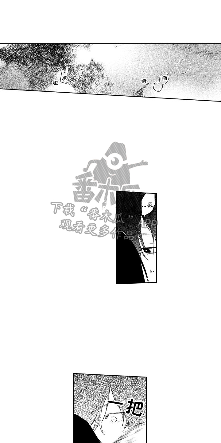 第15话2