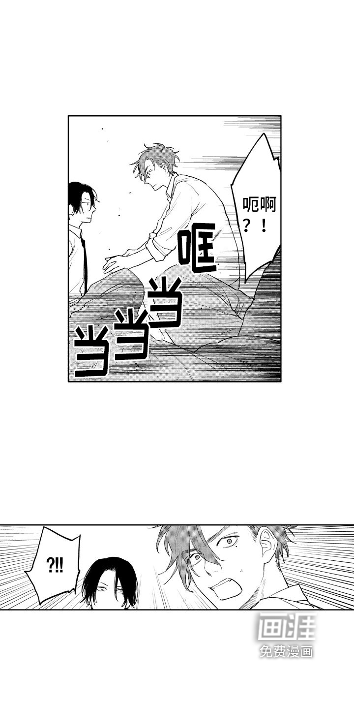 第15话3