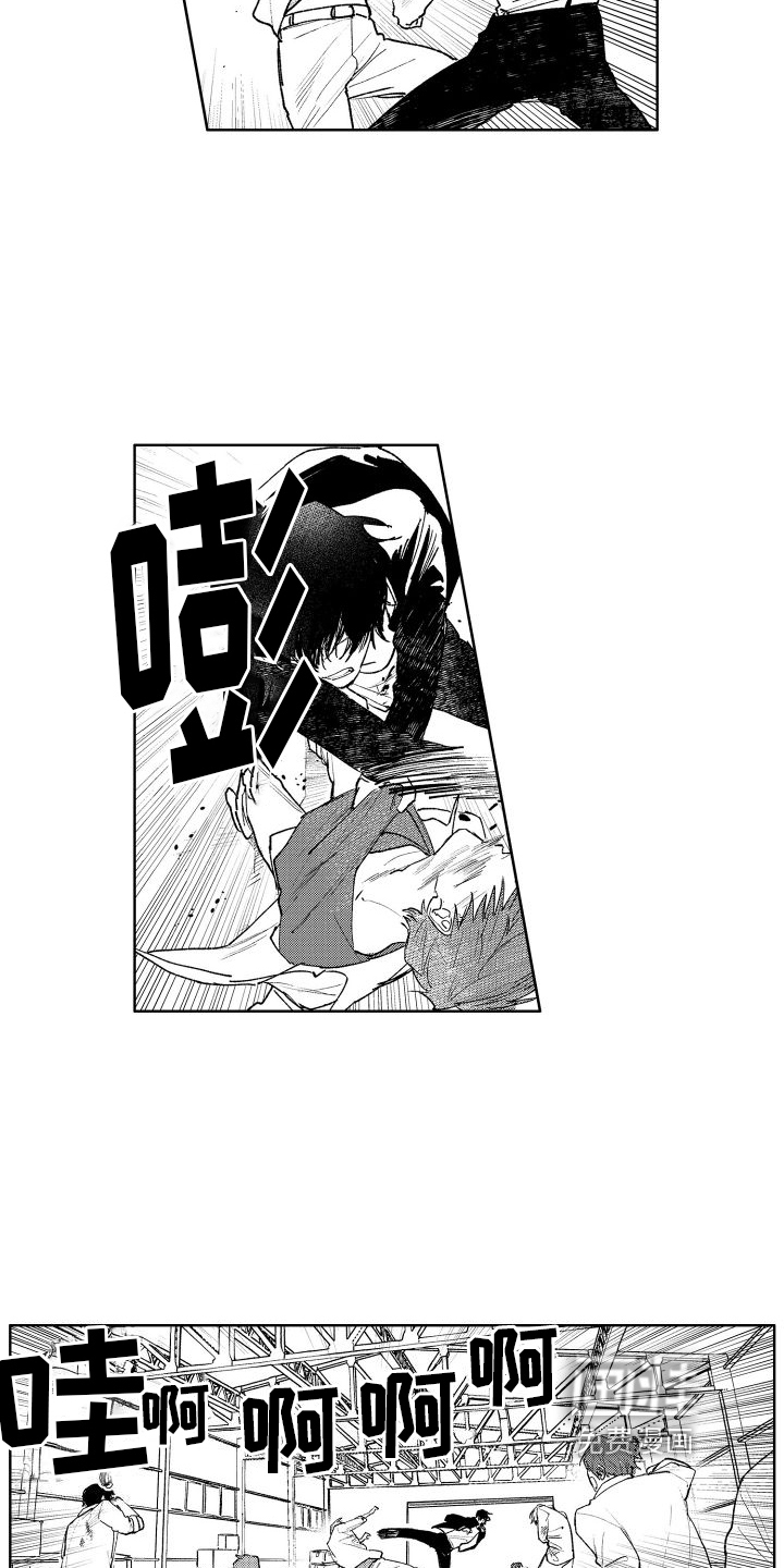 第15话7