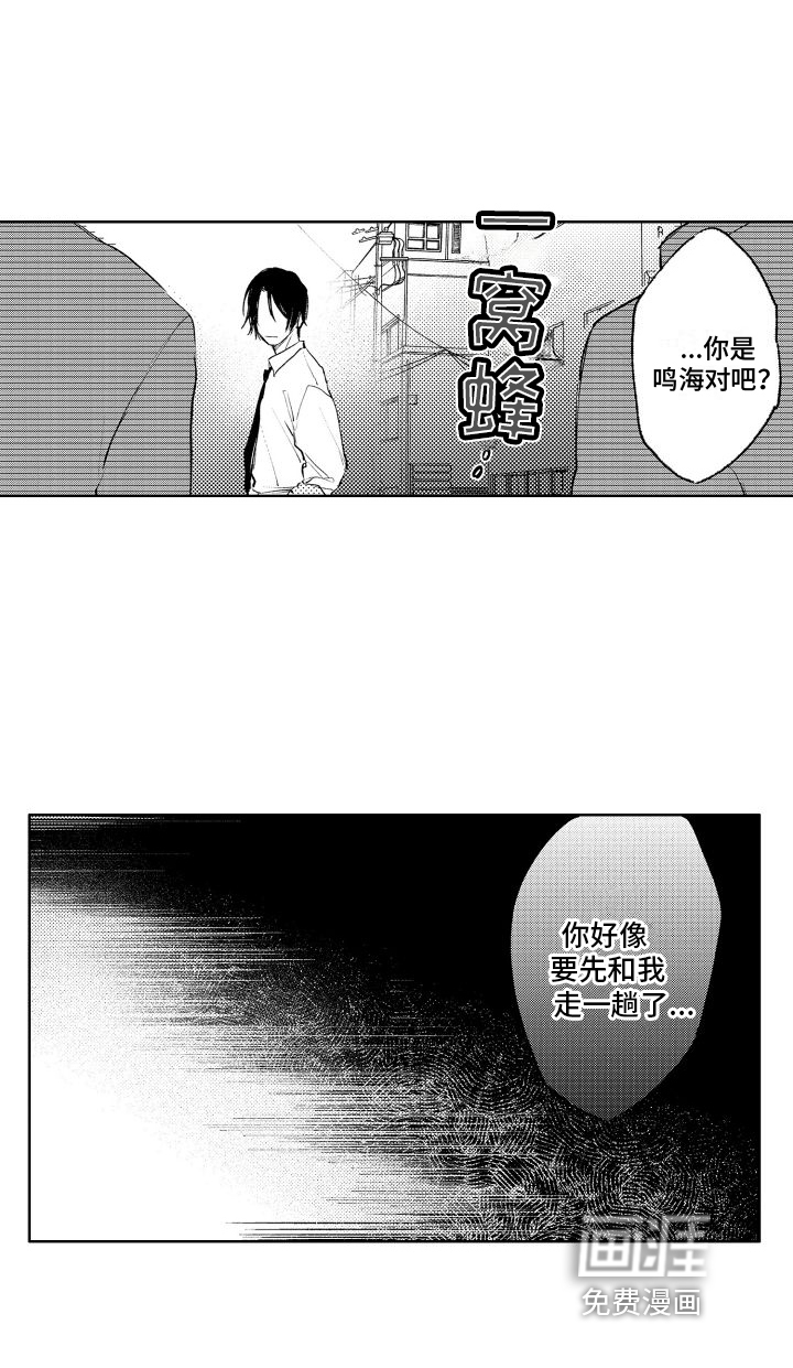 第13话15