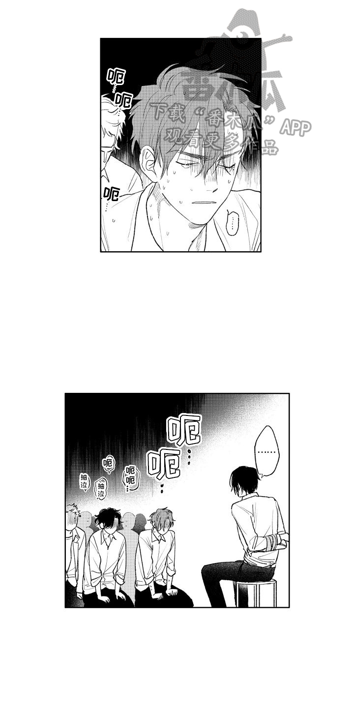 第10话0