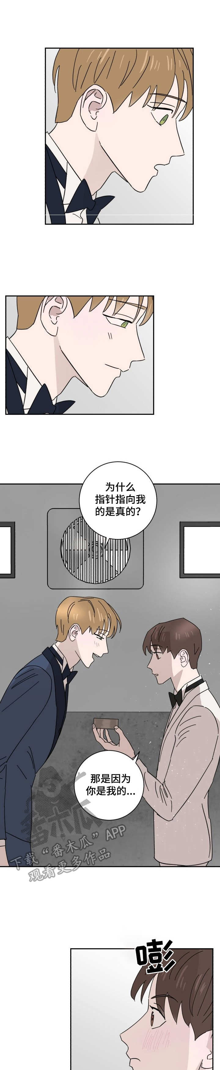 第41话0