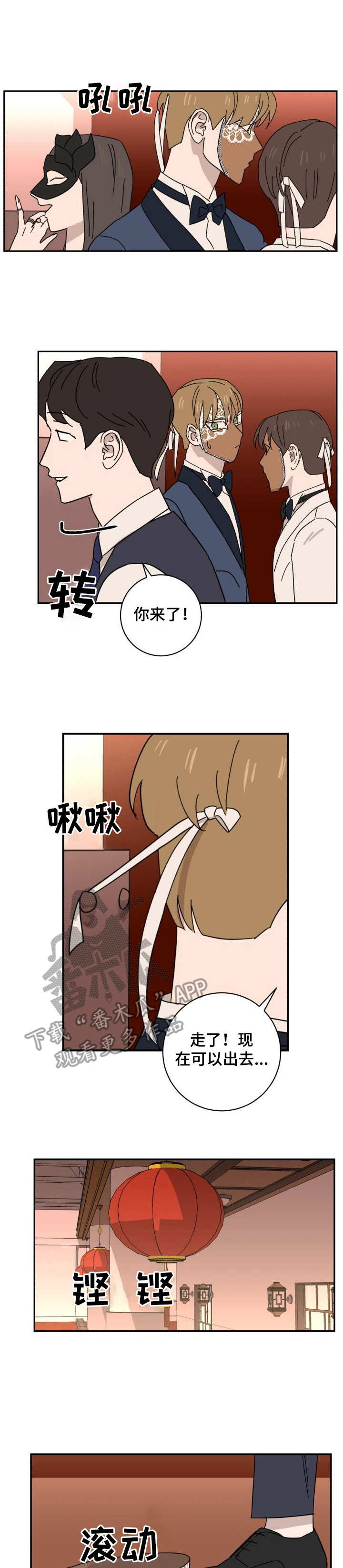 第40话0