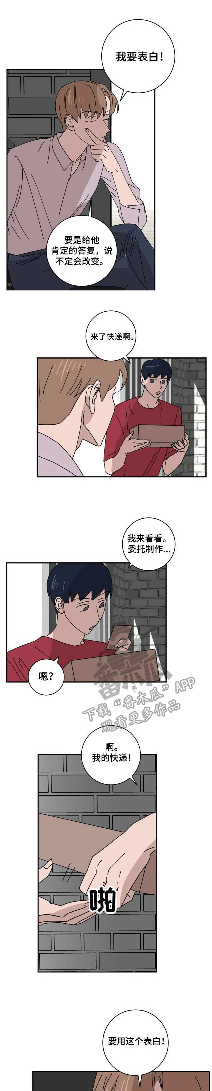 第35话0