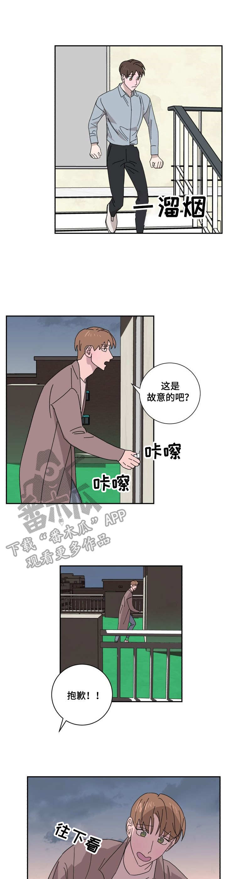 第34话0