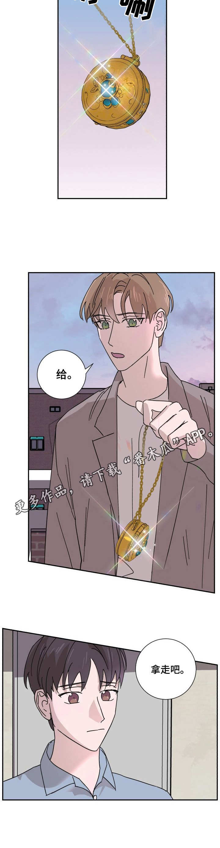 第32话4