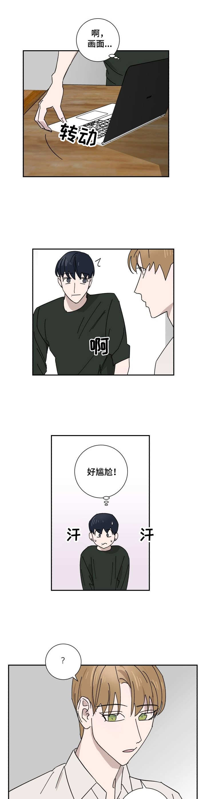 第31话0