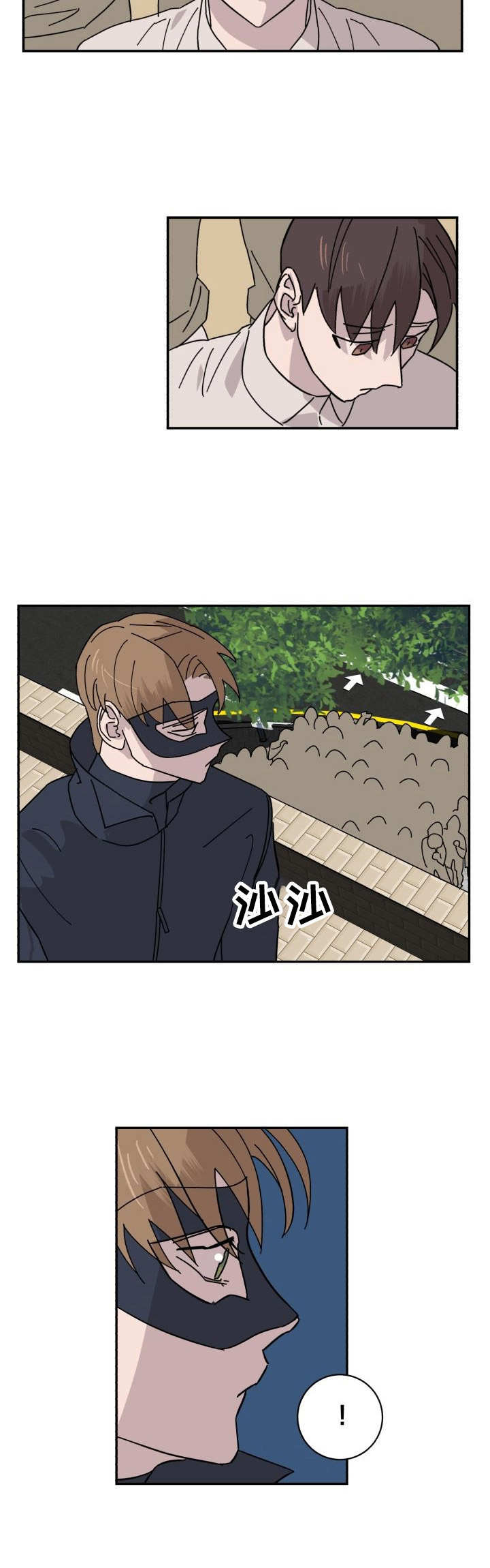 第29话1