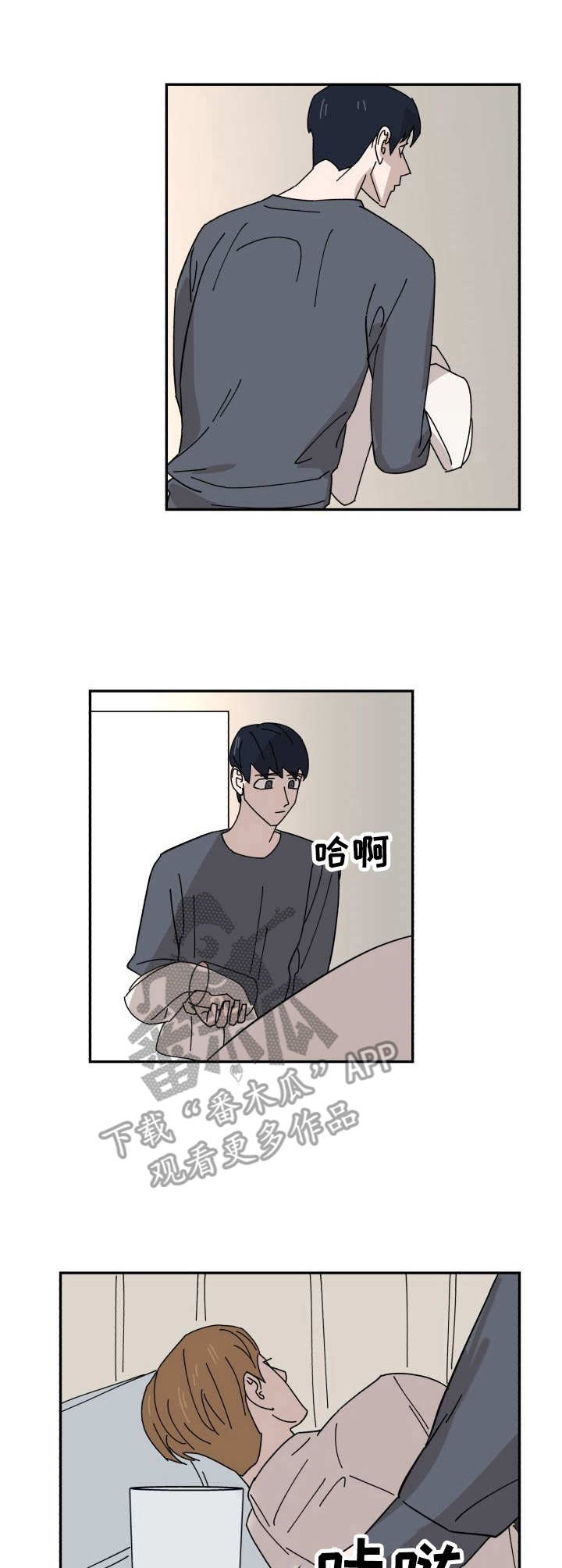 第28话0