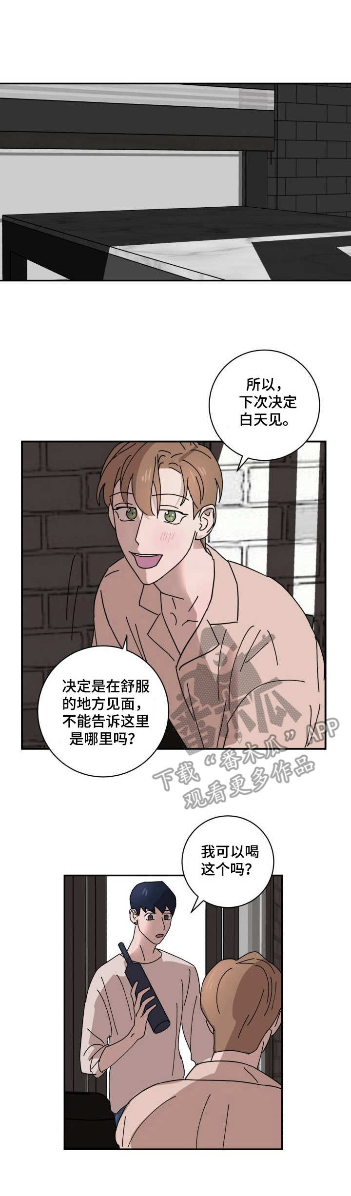 第26话0
