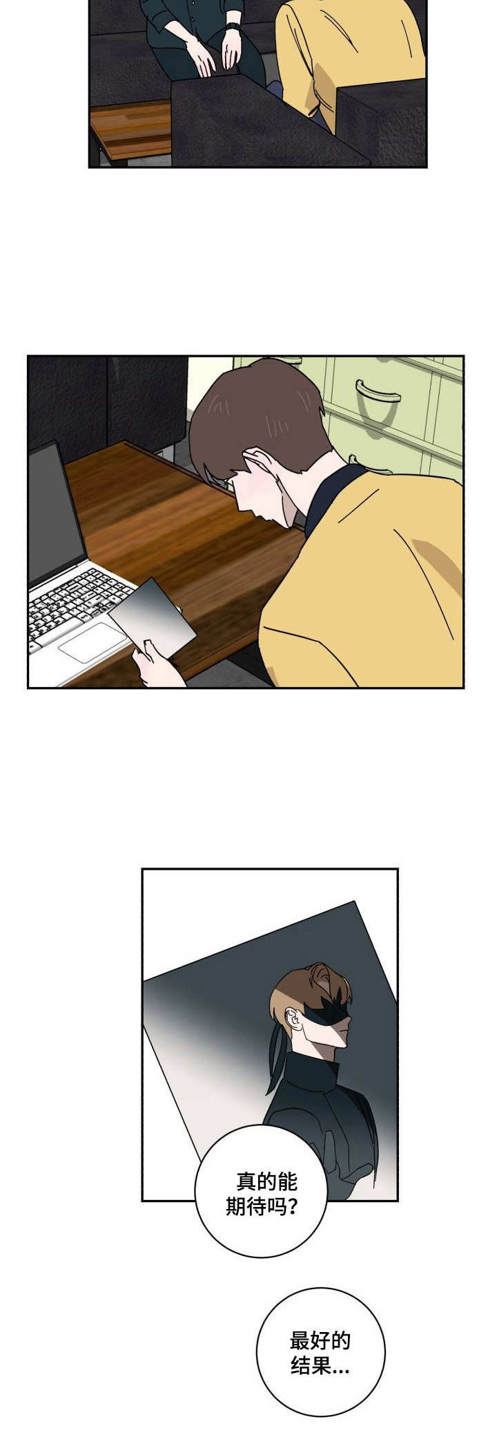 第24话1