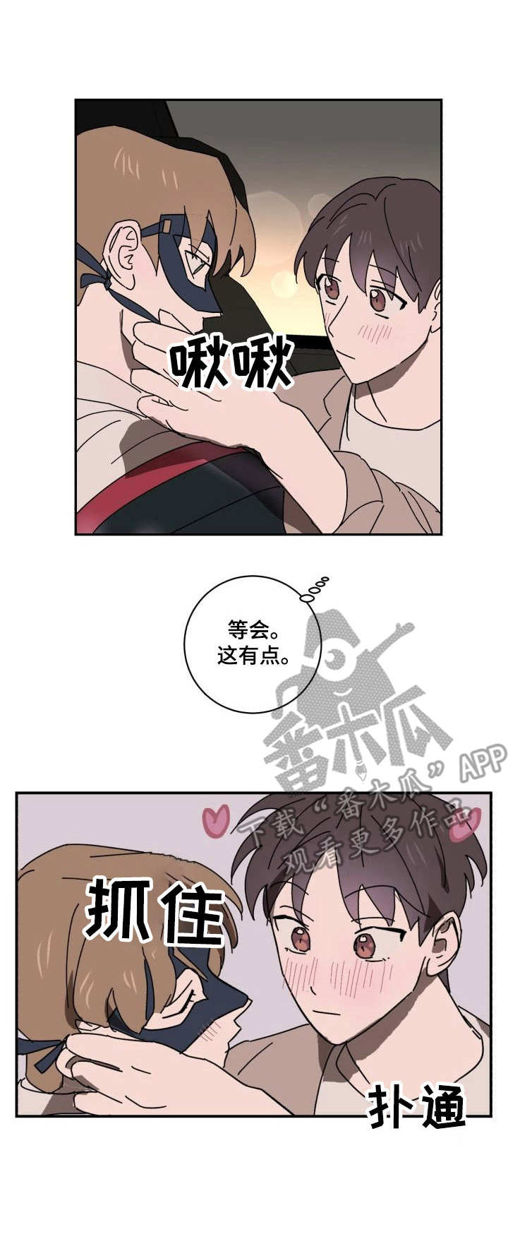 第22话0