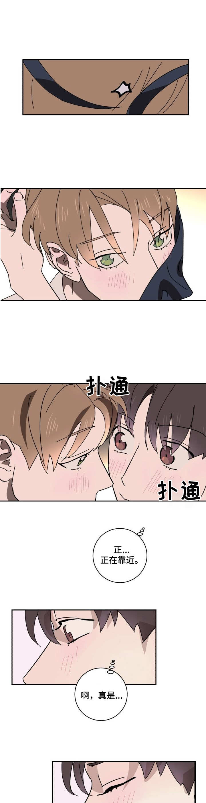 第22话1