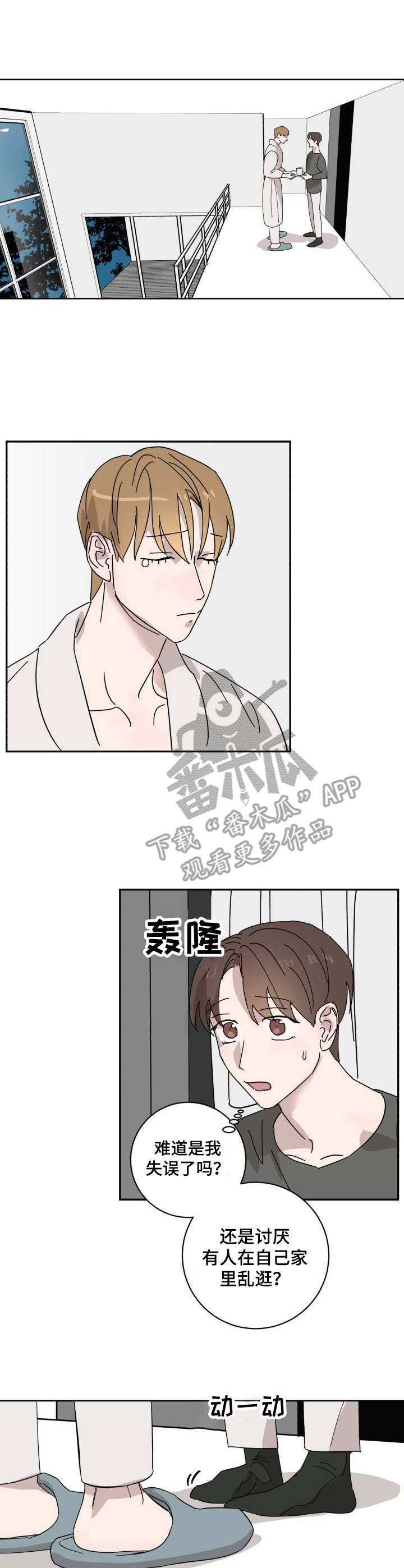 第19话0