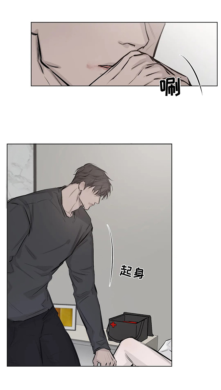 第3话0