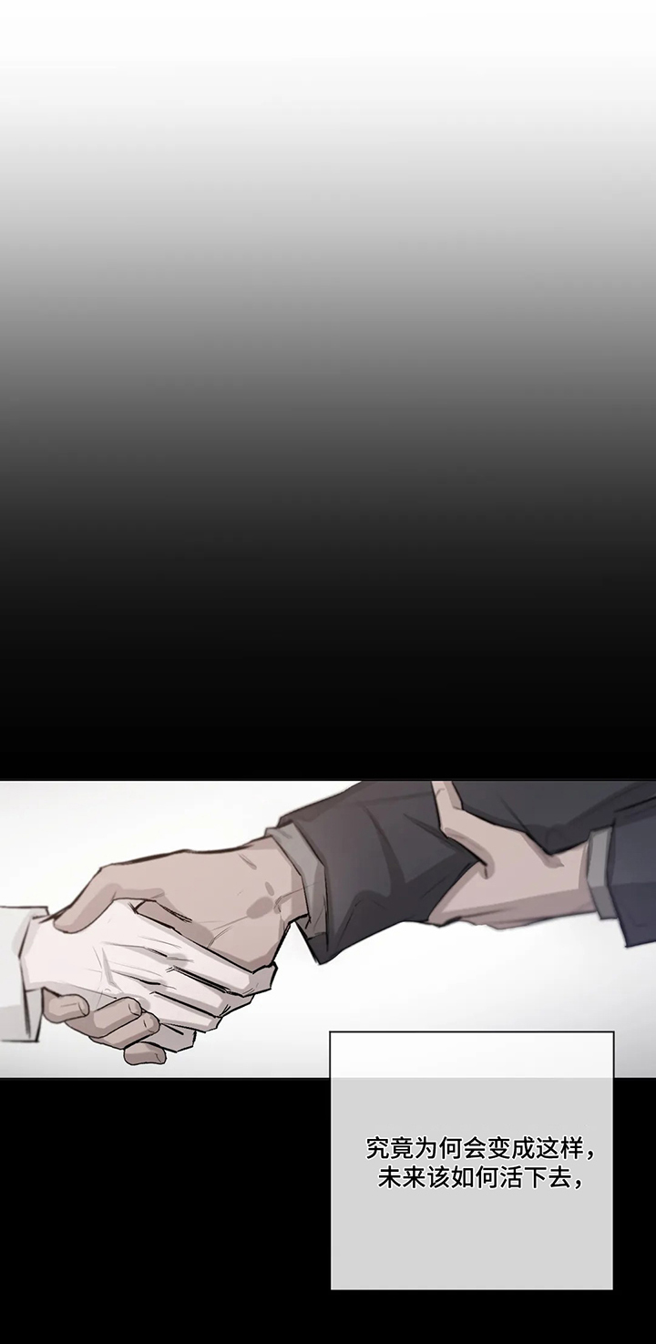 第3话7