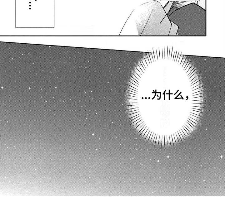 第8话6
