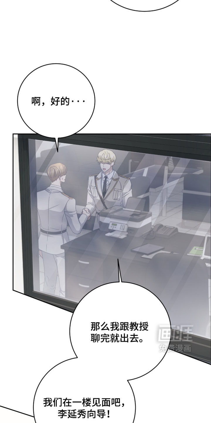 第46话15
