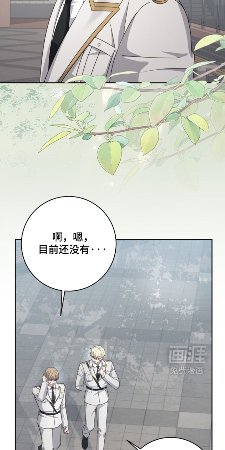 第46话26