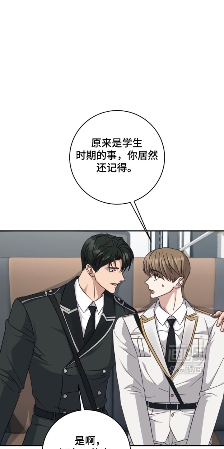 第55话0