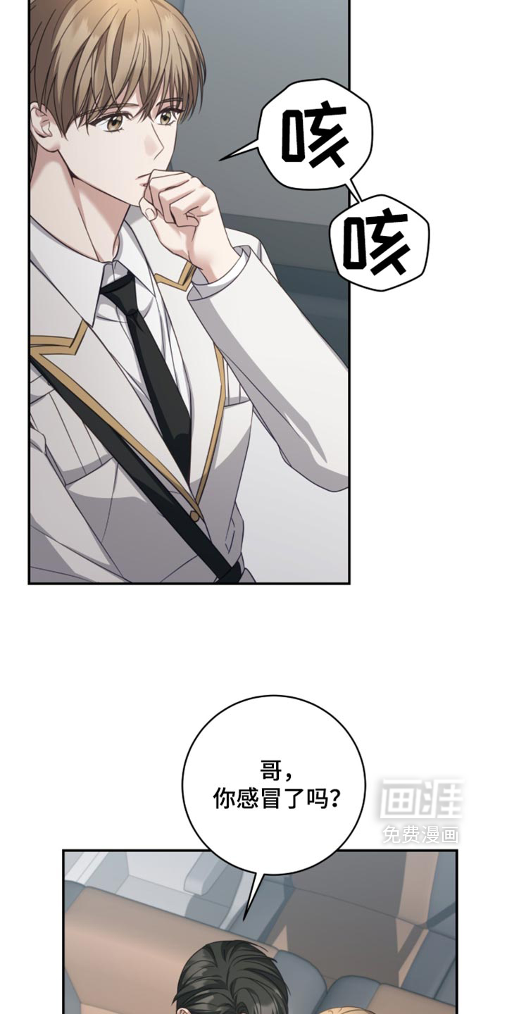 第55话11