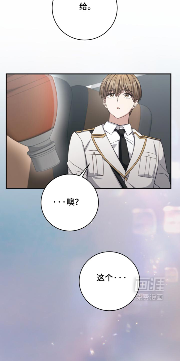 第55话13