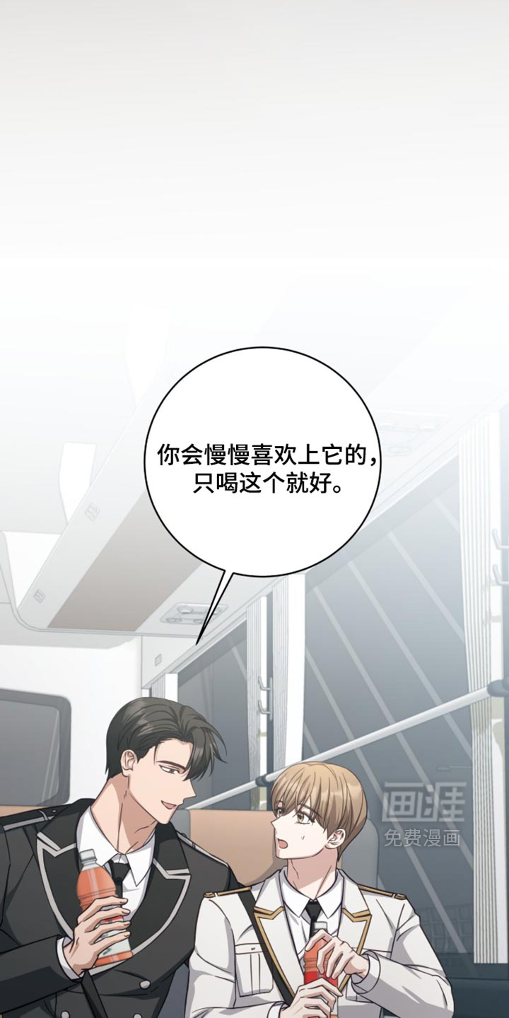 第55话15