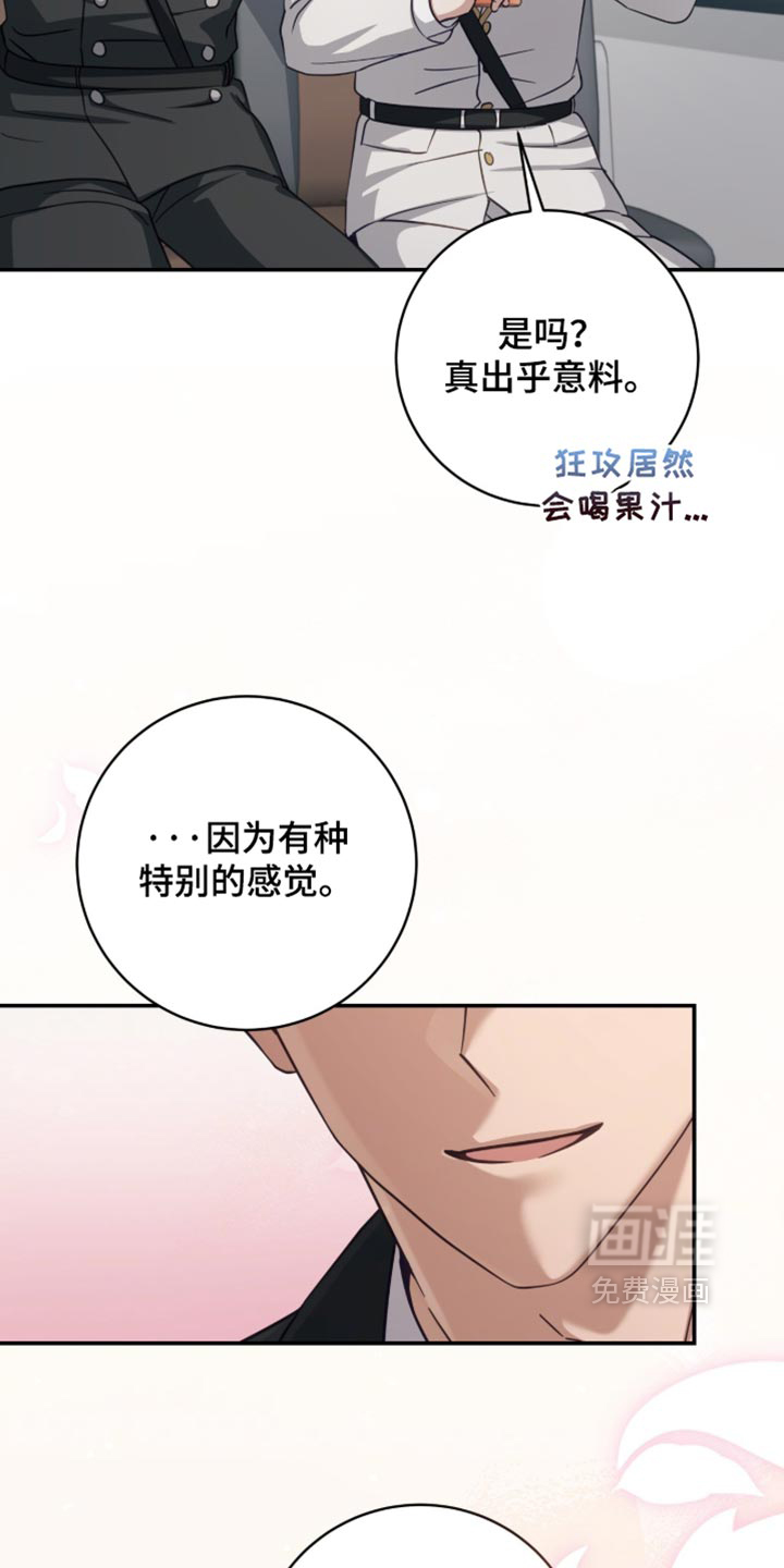 第55话16