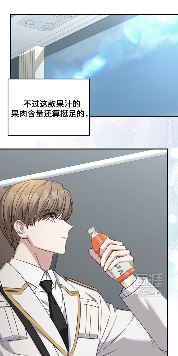 第55话21