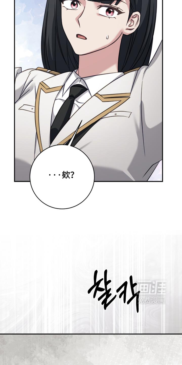 第55话26