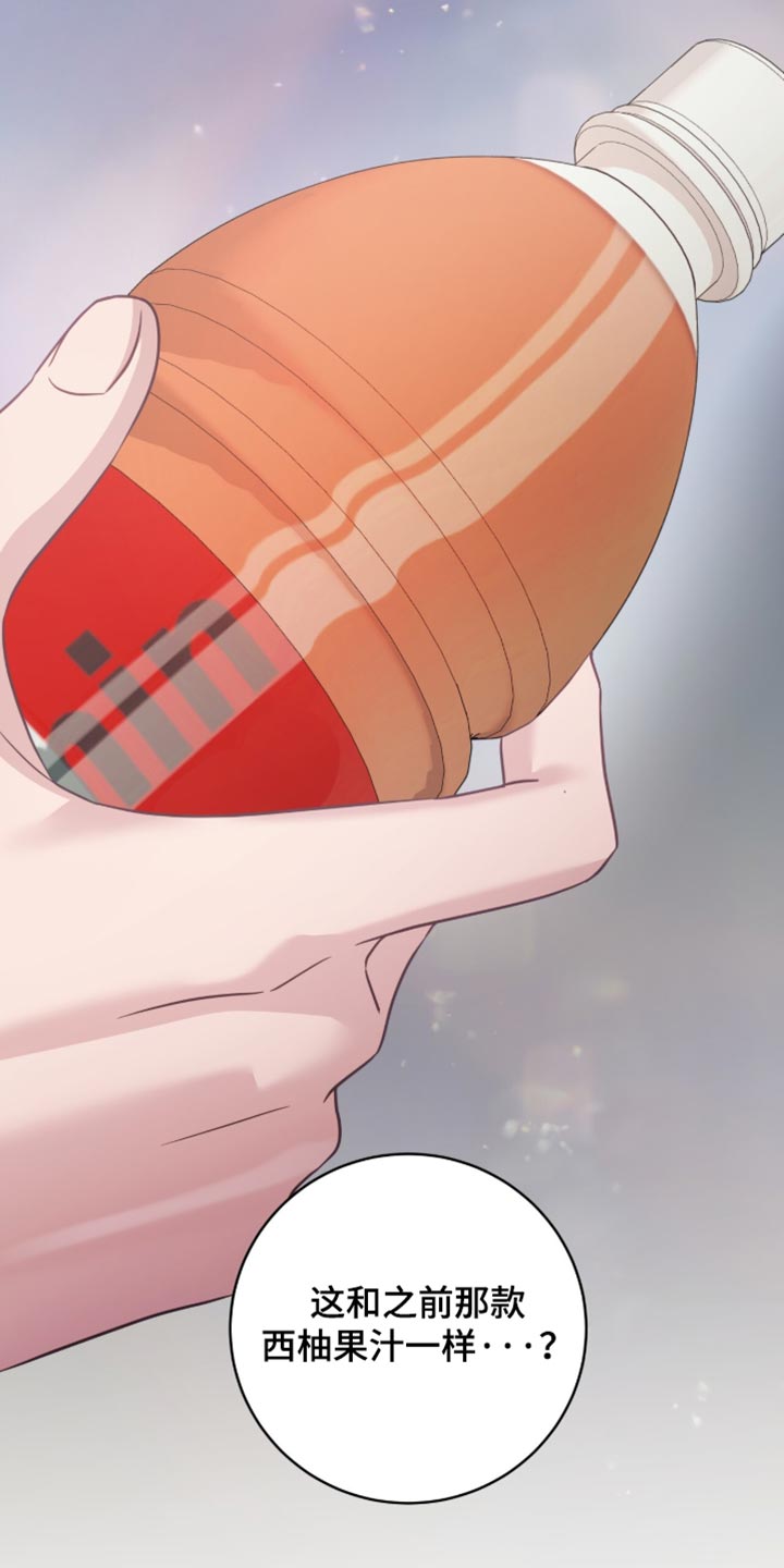 第56话14