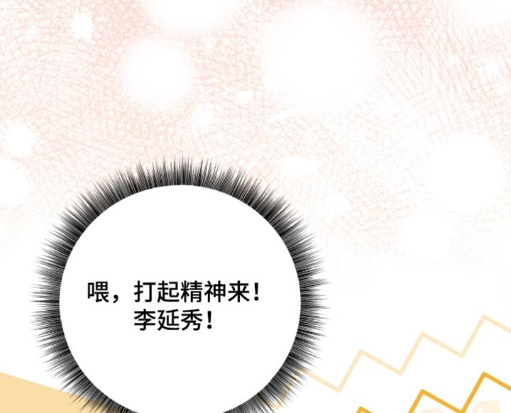 第56话19