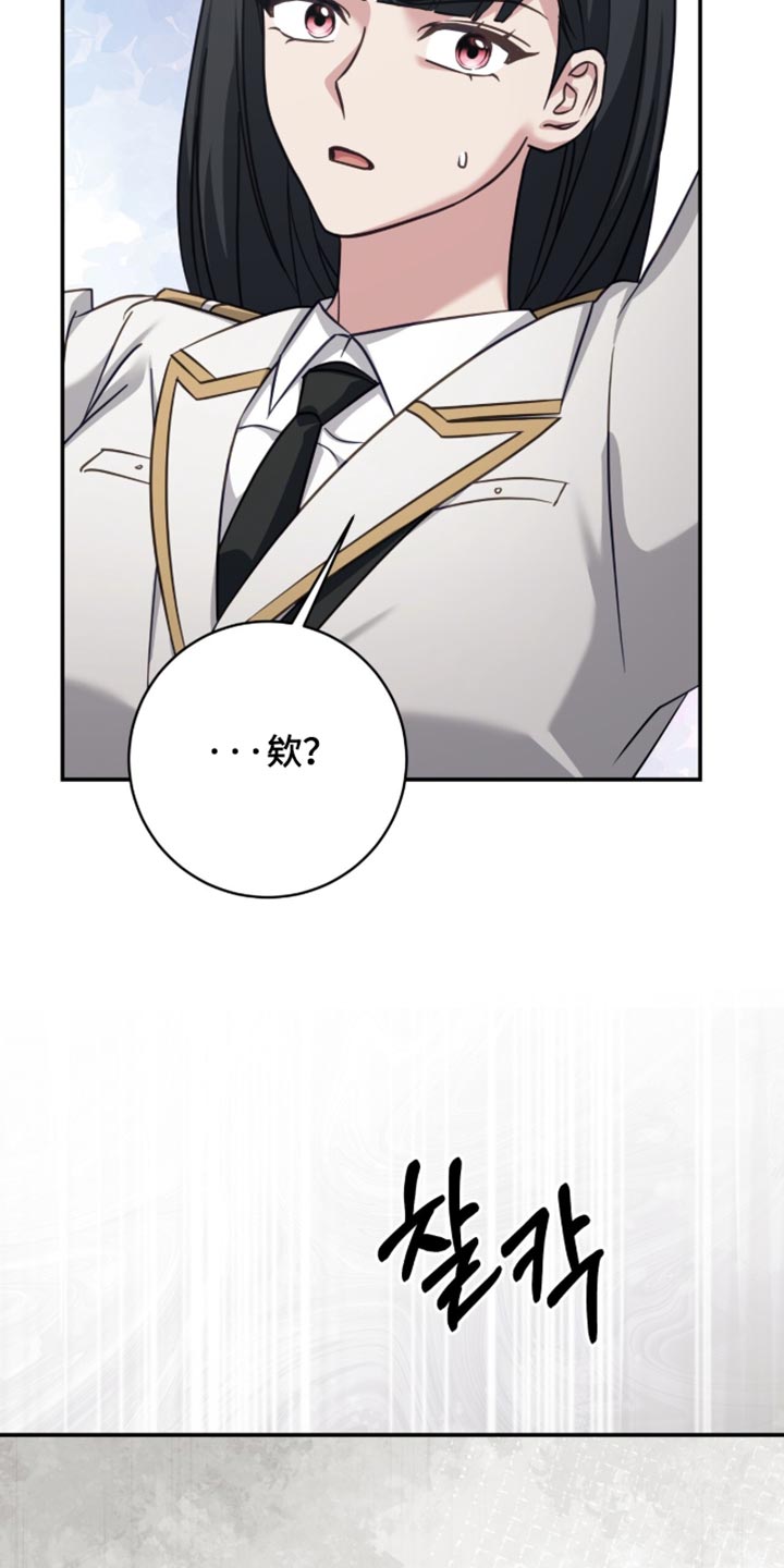 第56话26